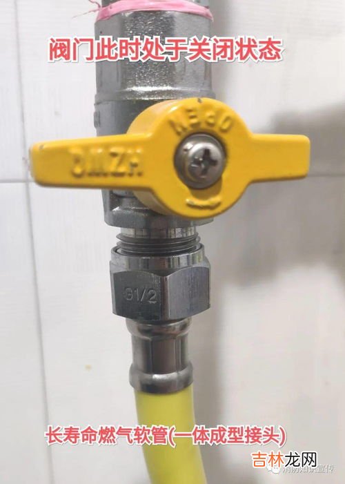 天然气自闭阀拉起来又弹回去怎么办,自闭阀一拔就弹回去怎么解决