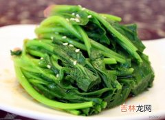 菠菜图片,菠菜怎样拌好吃