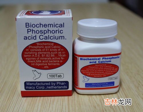 高点子荷兰钙是什么,春天牛奶靠边站,补钙就吃这5种!天天吃都不腻,孩子爱吃长个快