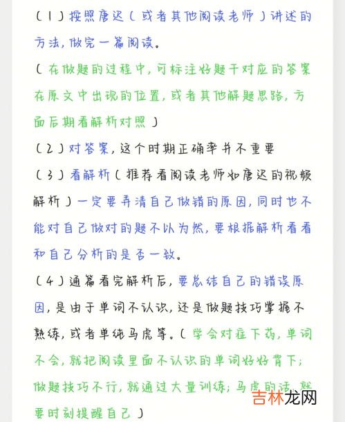 种植英语怎么读,种植的英语怎么读 种植的英语的读音