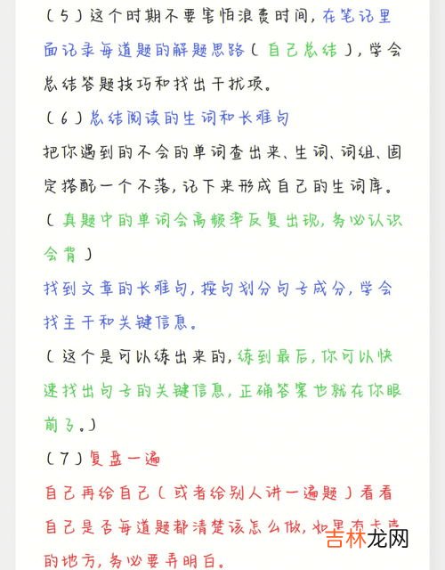 种植英语怎么读,种植的英语怎么读 种植的英语的读音