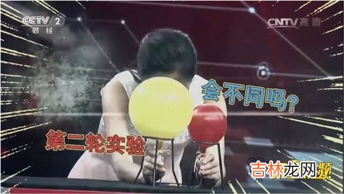 气球里面充什么气可以飘起来,气球怎么飘起来,气球用什么气能飘起来