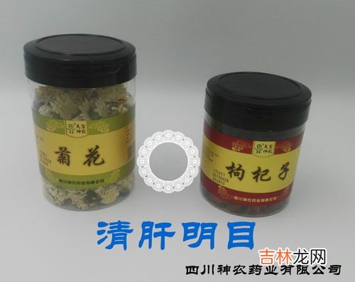 杭白菊使用人群,杭白菊的功效与作用 杭白菊的好处