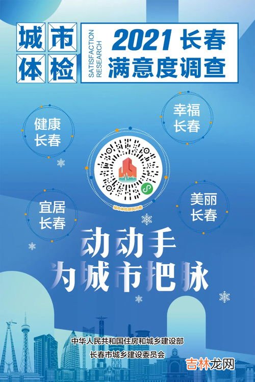 一年体检一次的重要性,每年一次体检有必要吗?