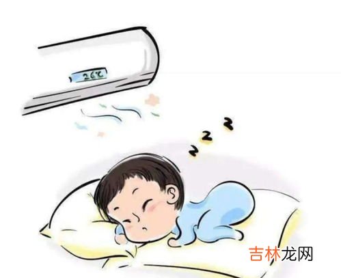 宝宝睡空调房温度怎么调节,有娃空调开多少度合适