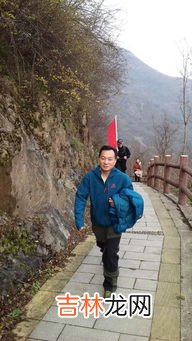 新年第一天爬山的意义,元旦爬山有什么讲究