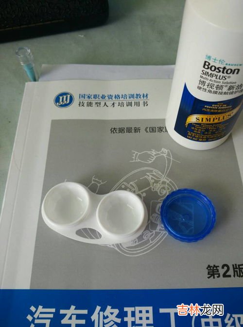 隐形眼镜不拆封可以放多久,没拆封的隐形眼镜有保质期吗