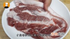 野猪肉骚臭味怎么去除,野猪肉怎么去腥臊味和保存