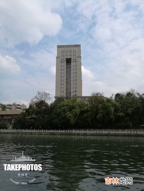 南明区是哪个省市,贵阳市南明区邮编号是多少
