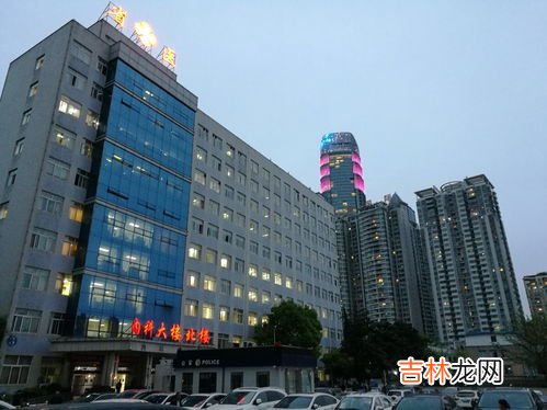 南明区是哪个省市,贵阳市南明区邮编号是多少