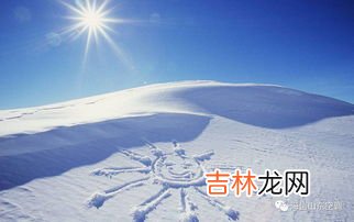 为什么冬天紫外线比夏天强,为什么冬天的阳光和紫外线还更强？