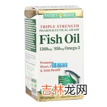 自然之宝钙胶囊怎么吃,自然之宝液体钙软胶囊怎么样