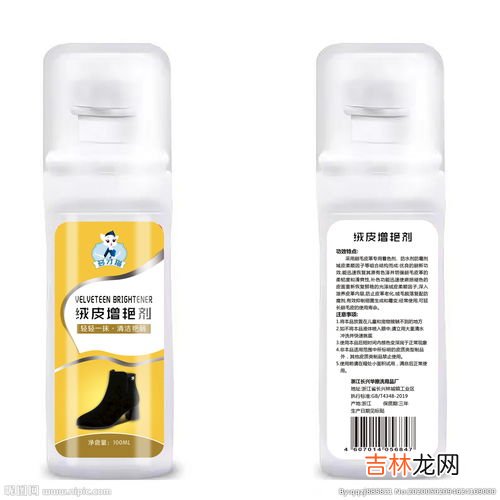 缩绒剂能用手洗吗,刚刚织完羊绒衫，别人给我一袋缩绒剂,用后会不会越洗越小？