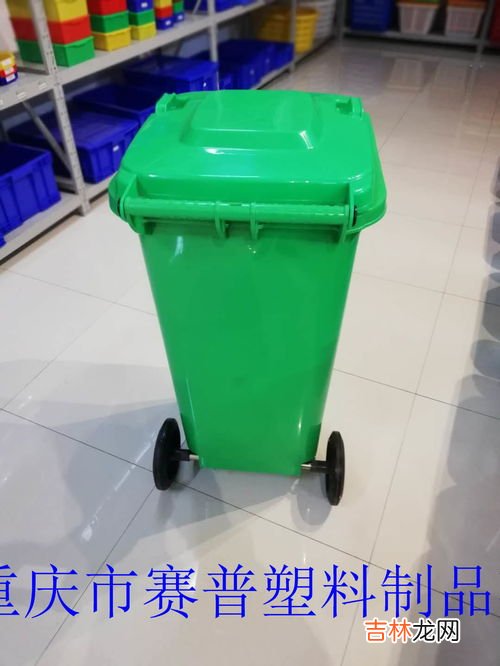 物业垃圾桶品牌排行榜,垃圾桶哪个品牌好
