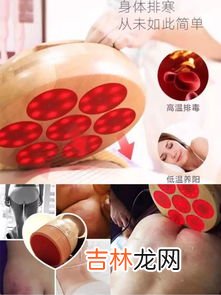 扶阳透灸气管炎能治吗,支气管炎怎么治疗?如何治疗支气管炎?
