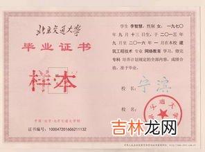 家里条件一般本科毕业后该出来工作还是继续考研,现在大学毕业了该去就业还是继续读研?
