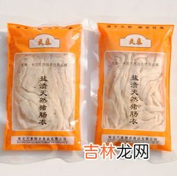 腊肠的肠衣是什么原料做的,现在的腊肠皮是用什么做的？