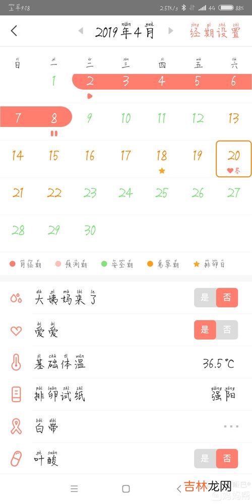 真棒是什意思,100分,真棒!什么意思哈