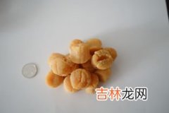 元贝是什么东西,带壳元贝怎么煮才好吃？用粉丝清蒸的具体做法是什么？