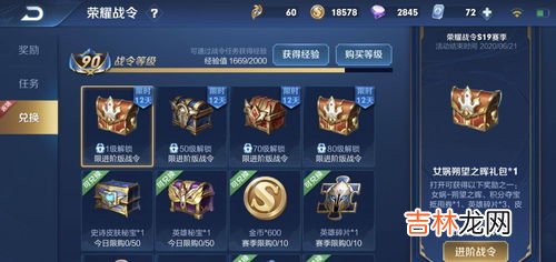 限定团什么意思,限定式偶像团体层出不穷,你认为打造成这样的男团女团究竟有意义吗?