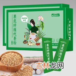 果蔬纤维片的作用多久吃一片,果蔬纤维片有什么作用?