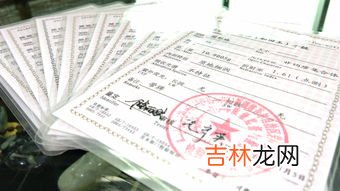 达的玉素的主要成分,玉素堂左旋肉碱是从猪瘦肉中提取的吗？