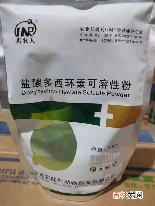达的玉素的主要成分,玉素堂左旋肉碱是从猪瘦肉中提取的吗？