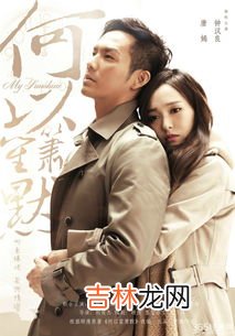 何以笙箫默什么意思,何以笙箫默是什么意思?