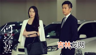 何以笙箫默什么意思,何以笙箫默是什么意思？