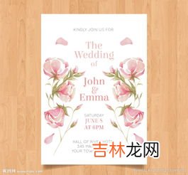 玫瑰婚是多少年,结婚多少年都叫什么婚,结婚多少年叫什么婚?全齐了。