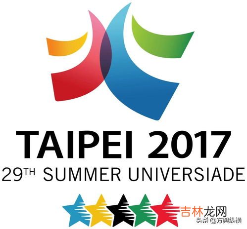 成都大运会logo的寓意,大运会的标志是什么？