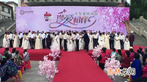 银婚是几年,银婚是多少年