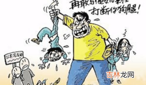 青少年早恋问题如何解决,中学生早恋如何解决