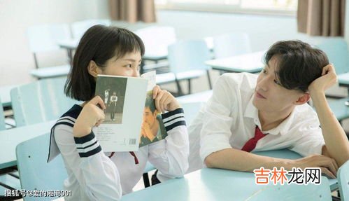 青少年早恋问题如何解决,中学生早恋如何解决