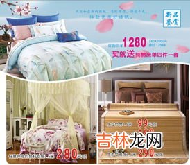 如何快速套被子,被子怎么套又快又好