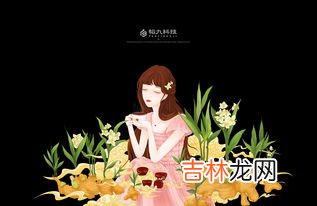 姜茶晚上可以喝吗,红糖姜茶晚上能喝吗？晚上为什么不能吃姜？