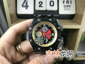 复刻名表的优缺点,复刻手表质量可靠吗