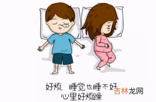 孕期抑郁症有多危险,女性在孕期抑郁症的表现有哪些?孕期抑郁症有哪些危害?