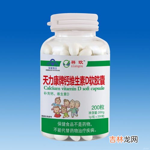 维生素a软胶囊的作用及功能,维生素ad软胶囊的功效与作用