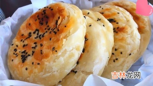 芝麻糖饼制作方法,芝麻酱糖饼的做法
