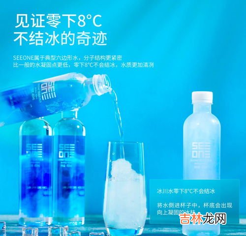 水结冰的温度是多少,水沸腾时的温度是多少度，水结冰时的温度是多少度