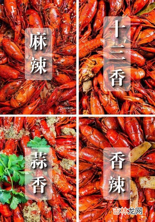 小龙虾和芒果能一起吃吗,食物当中也会有禁忌,吃芒果的好处多多,芒果不能和什么食物一起吃呢?