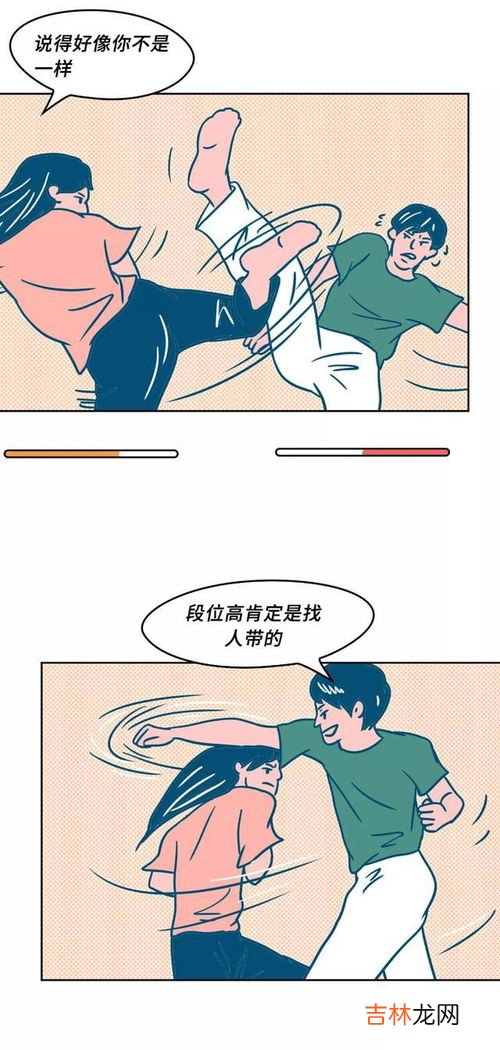 说话常遇到抬杠的人该怎样应付,怎么对付喜欢抬杠的人
