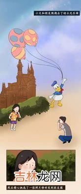 说话常遇到抬杠的人该怎样应付,怎么对付喜欢抬杠的人