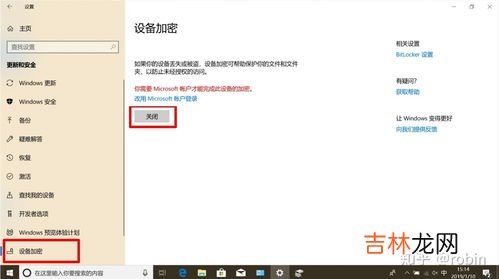 怎么取消gprs,如何取消gprs费用？