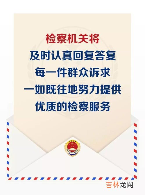 汉方三调可以降糖吗,很多人都说织田汉方中的织田清唐能降糖 是真的吗?