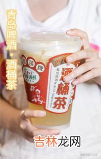 金牡丹茶属于什么茶,金牡丹和金骏眉哪个好喝