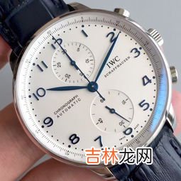 iwc手表是什么档次,万国表是什么档次