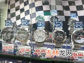 在日本买表比国内便宜吗,从日本买表到中国会不会便宜？会便宜多少 例如欧米茄