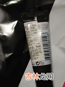 孕妇维c乳液,维生素c怎么护肤